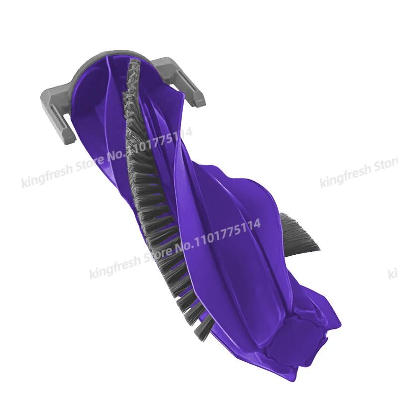 Compatible avec les pièces de rechange pour aspirateur robot 나르왈 Narwal Freo X Plus - rouleau princi