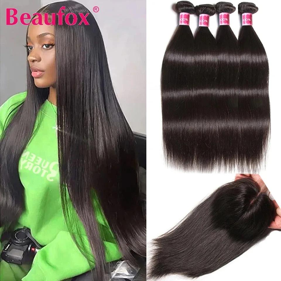 Beautorch-Mèches Péruviennes Naturelles avec Closure, Cheveux Vierges Lisses, Extensions de Cheveux 