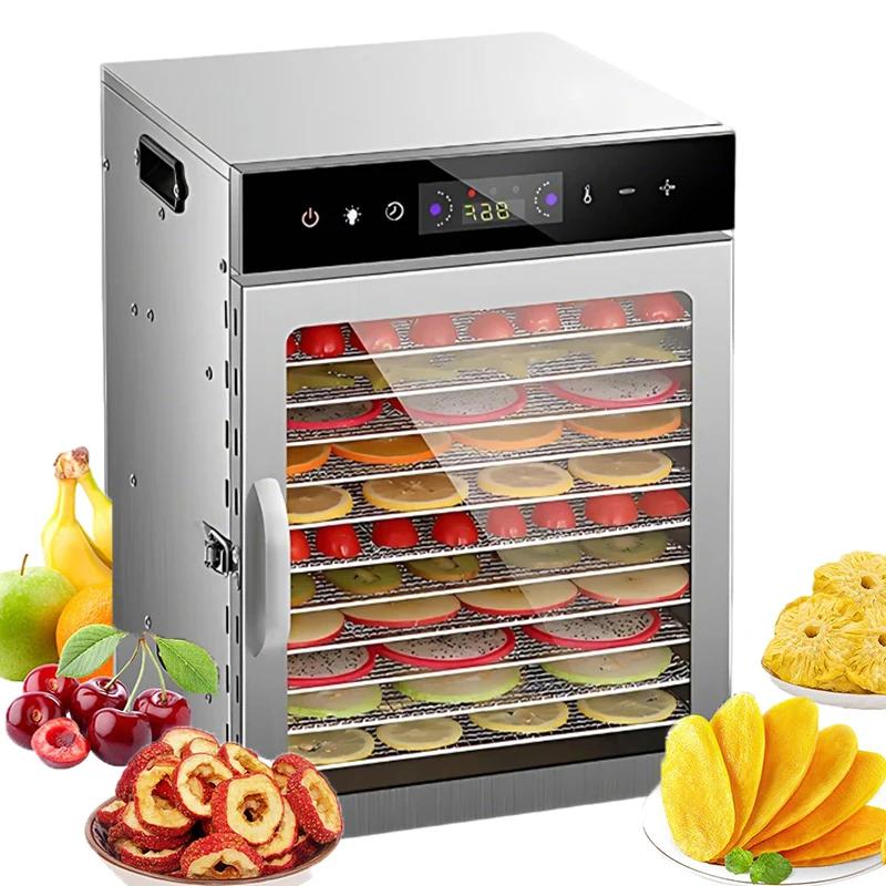 Déshydrateur alimentaire 12 plateaux en acier inoxydable pour aliments pour bébés, fruits, légumes, 