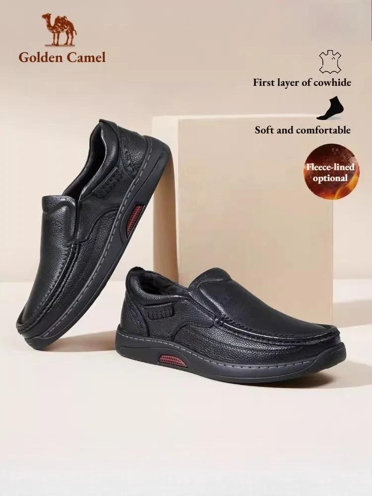 GOLDEN CAMEL mocassins chaussures pour hommes Design d'affaires formel chaussure de luxe homme décon