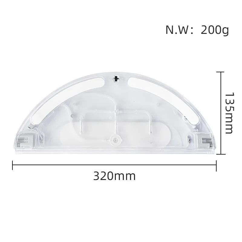 Compatible avec (Dreame D9, D9 Max, D9 Pro, L10 Pro, Trouver Robot LDS Vacuum Finder) Réservoir d'ea