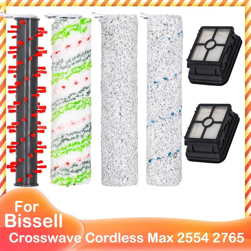 Brosse principale filtre HEPA pour Bissell Crosswave sans fil Max 2554 2554A 2590 2596 2596B 2596M 2