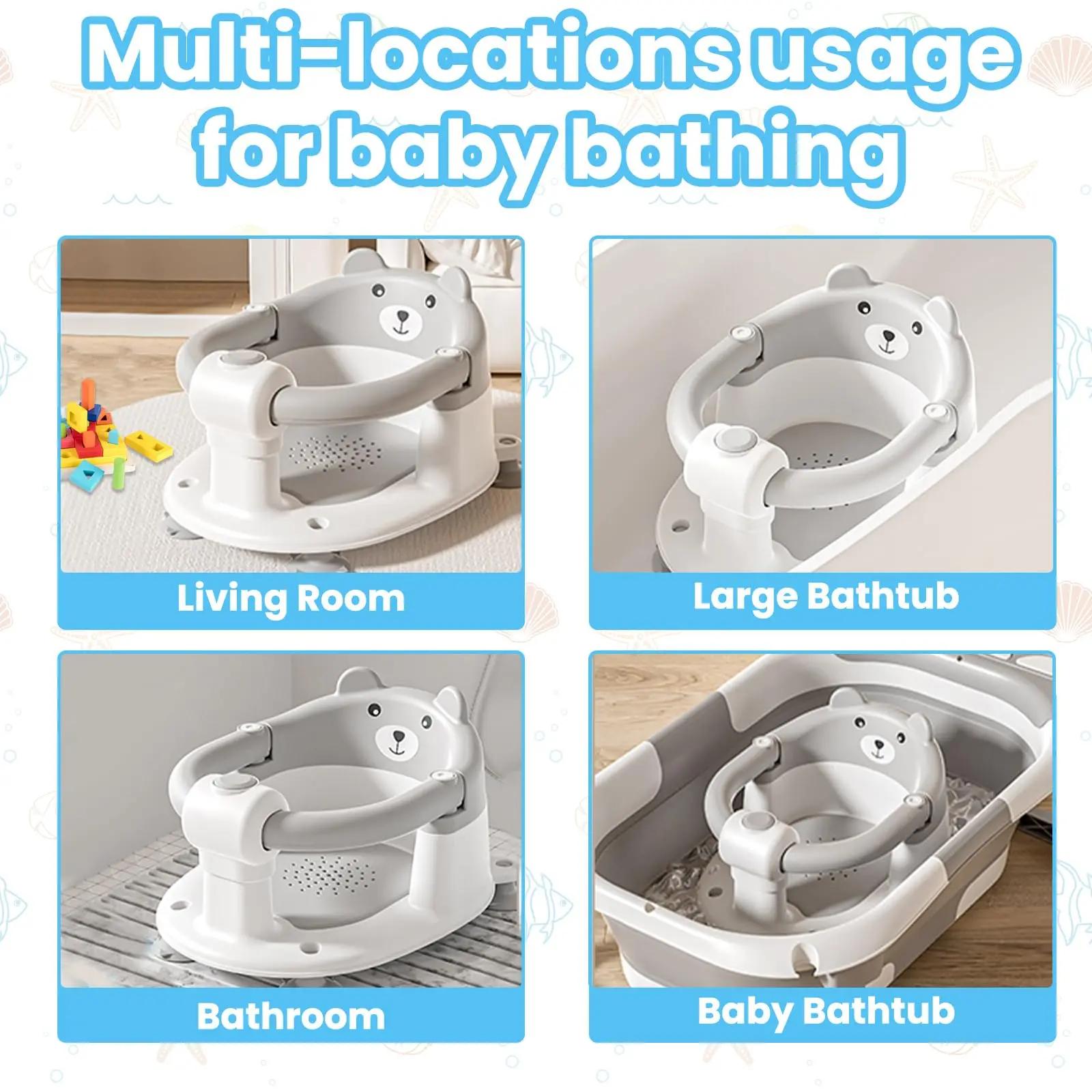 Siège de bain pour bébé de 6 mois, adorable chaise de bain antidérapante en forme d'ours pour bébé, 