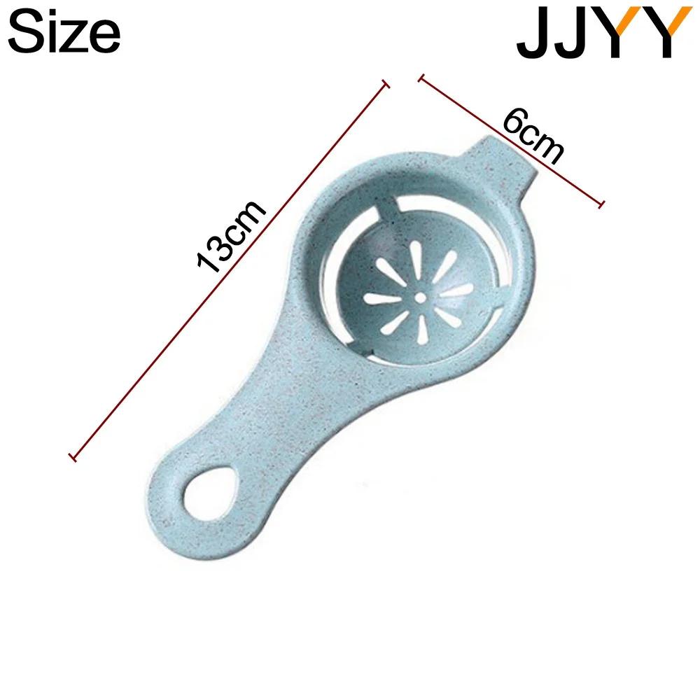 JJYY cuisine oeuf blanc bricolage séparateur support tamis drôle diviseur Stonego cuisine outil acce