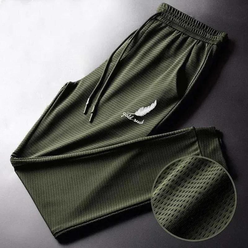 Pantalon en soie glacée ajouré pour hommes, maille respirante, décontractée, fine, à séchage rapide,