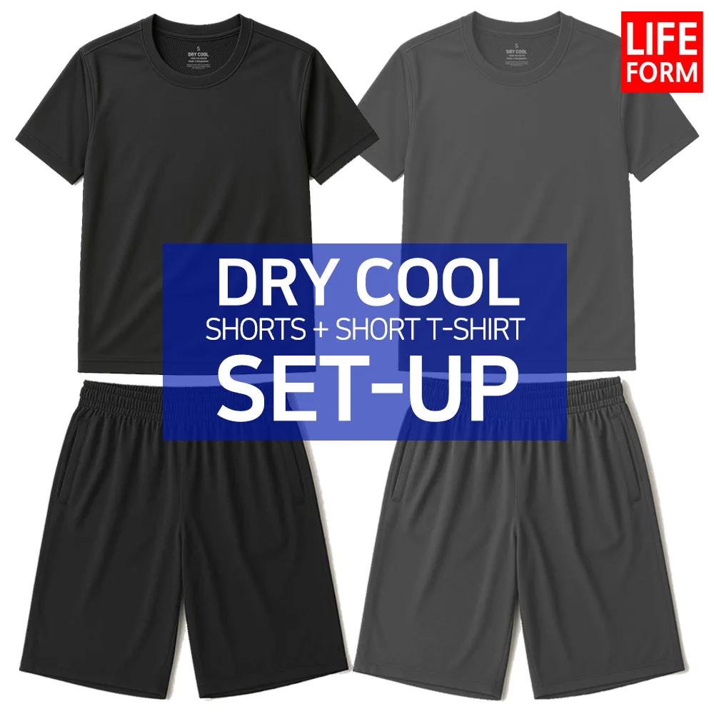 Tenues pour hommes Lifeform, hauts et bas fonctionnels, t-shirts et shorts à manches courtes, collec