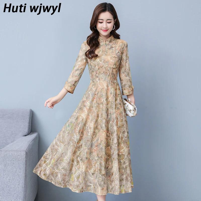 Robe mi-longue en dentelle à manches longues pour femmes, robe de soirée sexy, batterie avec piste d