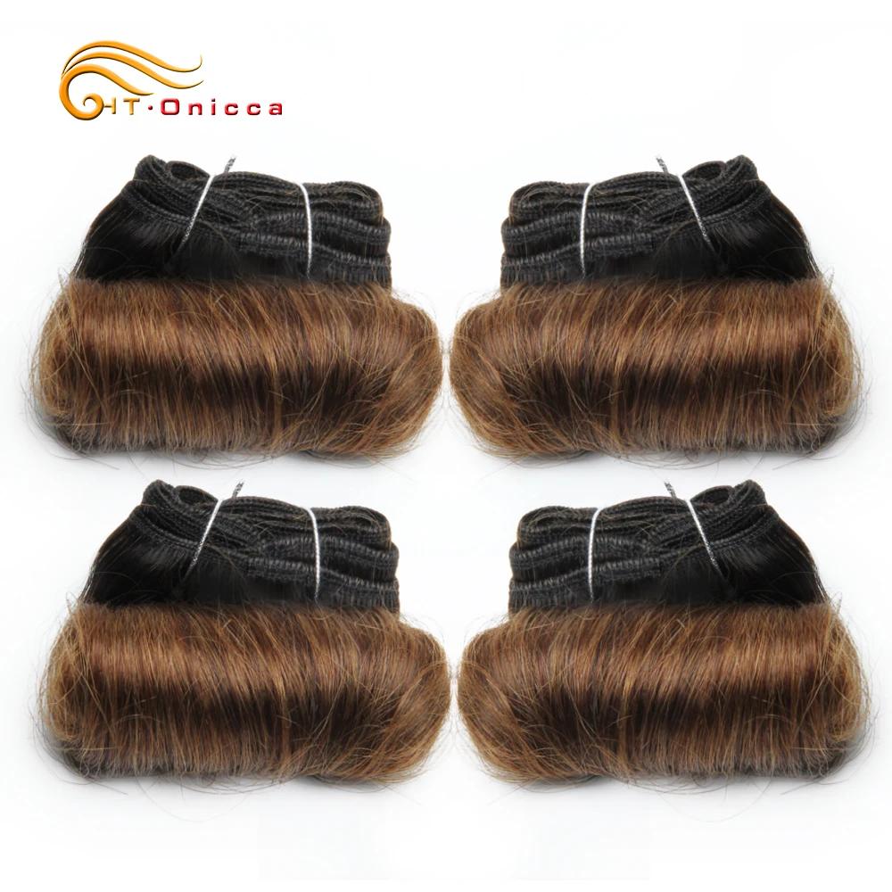 Tissage en lot brésilien Remy 100% naturel bouclé, Extension de cheveux Afro 1B 30, bordeaux, 5 5 6 