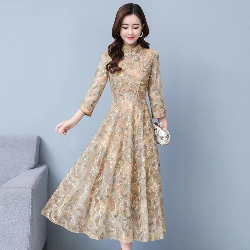 Robe mi-longue en dentelle à manches longues pour femmes, robe de soirée sexy, batterie avec piste d
