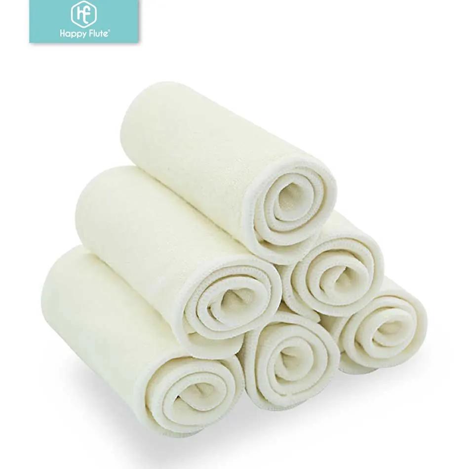 Doublures couches lavables bambou Happy Flute 4 couches - Naturelles absorbantes pour couches-culottes bébé