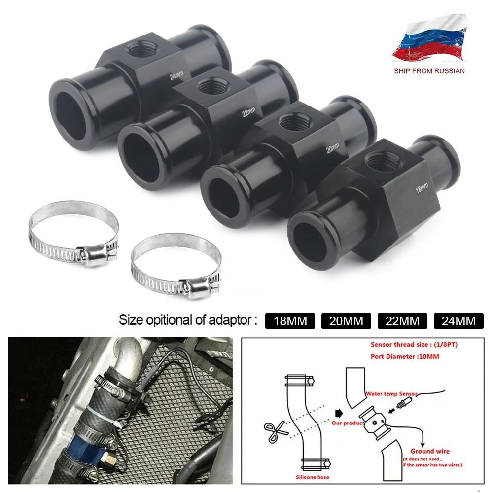 Adaptateur de tuyau Npt 1/8, capteur de température de l'eau, jauge de température de l'eau noire, t