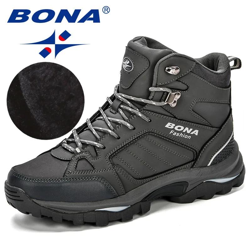 BONA hommes bottes anti-dérapant chaussures en cuir hommes populaire confortable printemps automne h