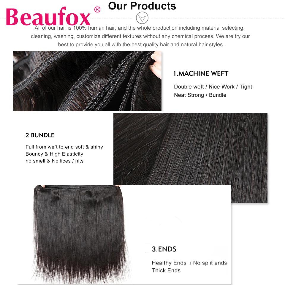 Beautorch-Tissage en Lot Brésilien Remy Naturel Lisse, Extension de Cheveux, Noir de Jais, 8-30 Pouc