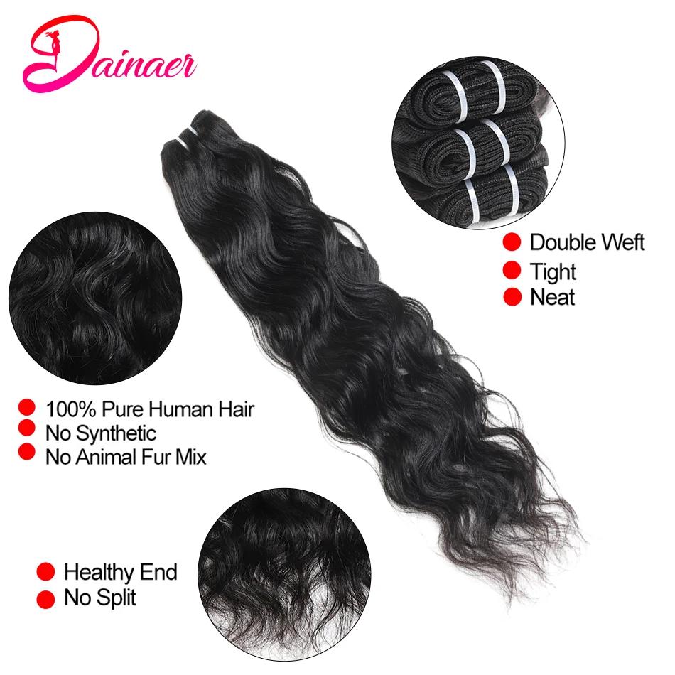 Extensions de cheveux humains vierges indiens, faisceaux de vague naturelle, peuvent être tehonneur,