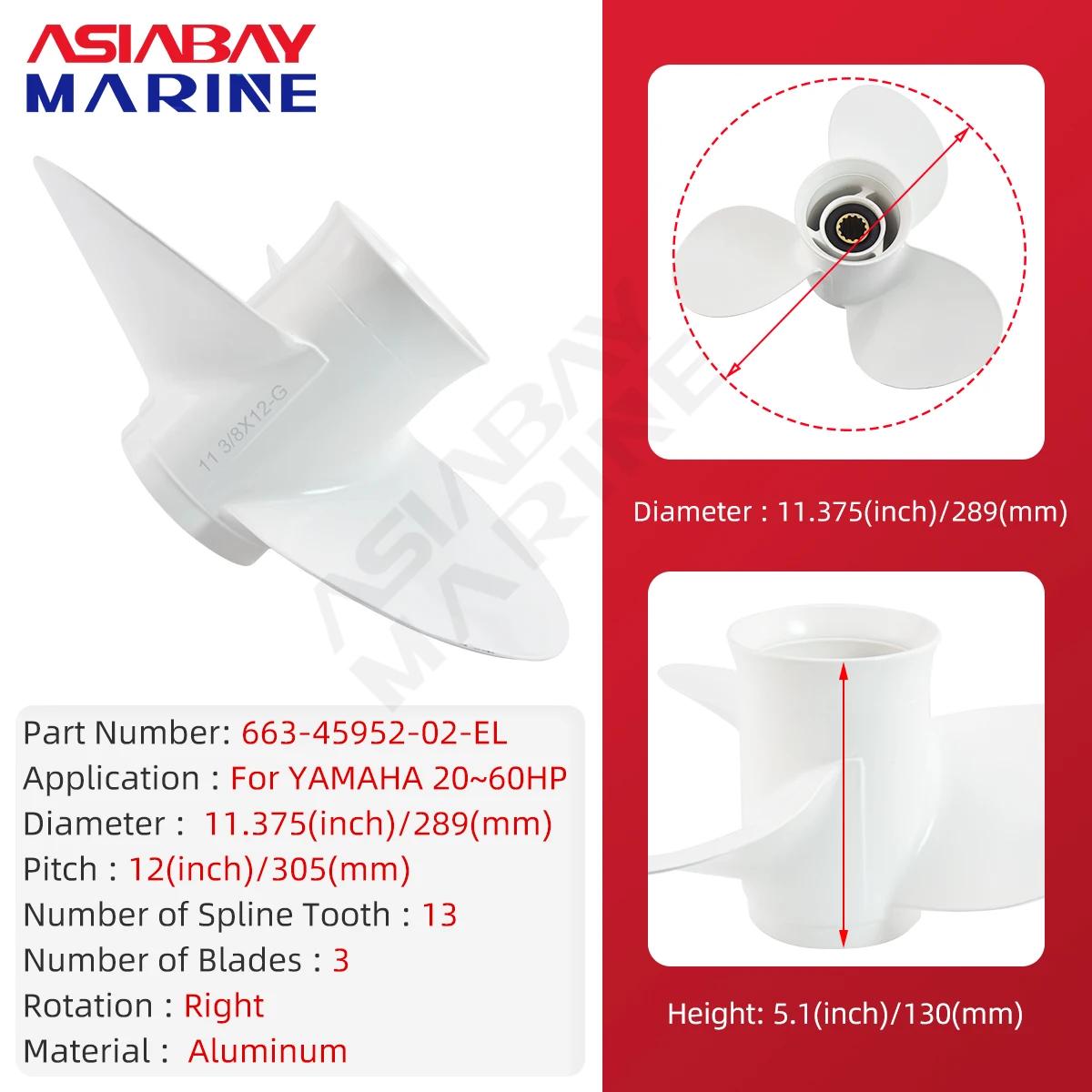 Hélice hors-bord pour Yamaha 20hp 25hp 30hp 40hp 48hp 50hp 60hp 11 3/8*12 vis en alliage d'aluminium