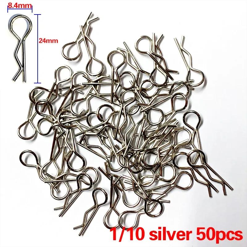 Pièces de voiture Rc 1/5 1/6 1/7 1/8 1/8 1/12 1/16, 50 pièces, Clips de carrosserie, broches, loquet
