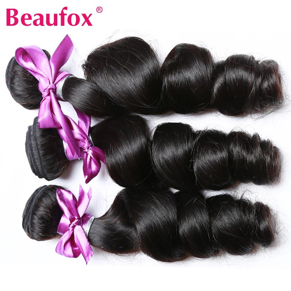 Beautorch-Tissage en Lot Péruvien Remy 100% Naturel Ondulé, Extensions de Cheveux, 8-30 Pouces, 1/3/