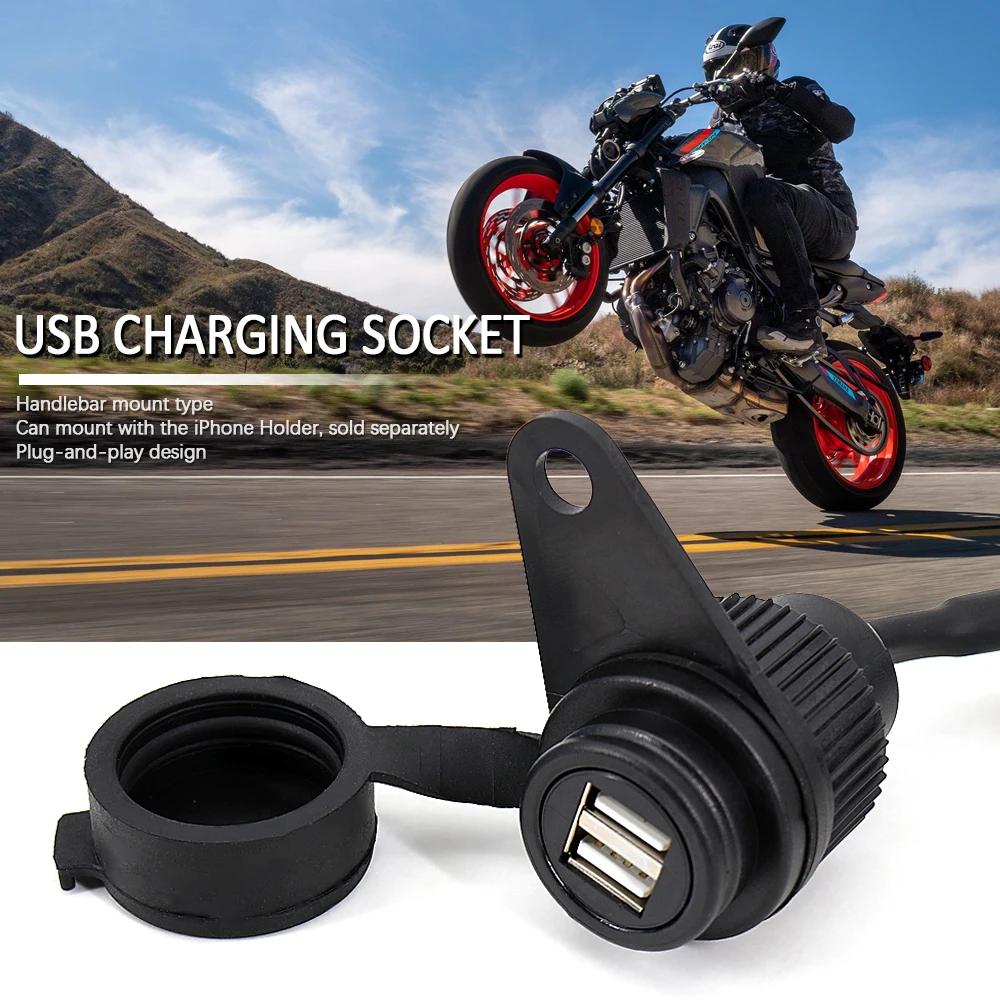 Adaptateur de prise de chargeur double USB, accessoires de moto pour YAMAHA MT09 2017 – 2023 MT-09 S
