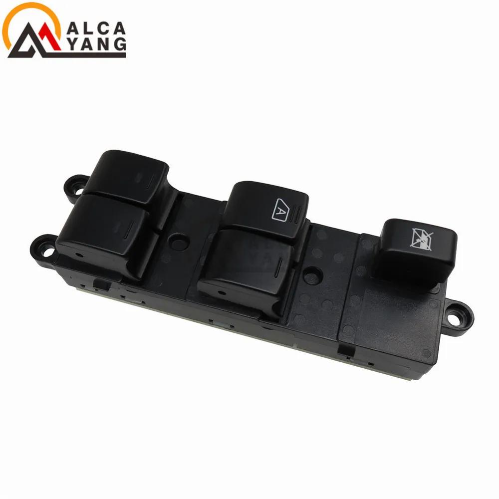 25401JD001 Schalter pour Nissan Qashqai J10 2.0 dCi 4WD Navara D40 véhicules voiture QZ 25401-JD001 