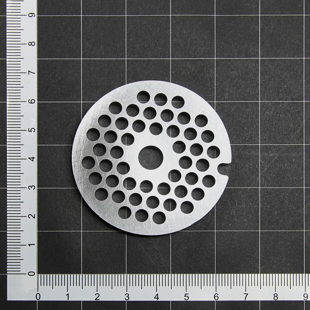 Disque de hachoir à viande TASP en acier inoxydable, plaque de hachoir, pièces de rechange pour Bosc