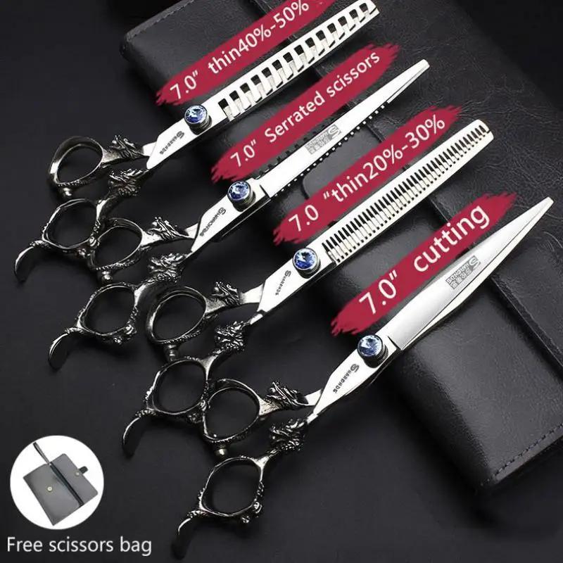 5.5/6/7/7.5/8/9 pouces ciseaux de coupe de cheveux ciseaux de coiffure ciseaux de cheveux ciseaux am