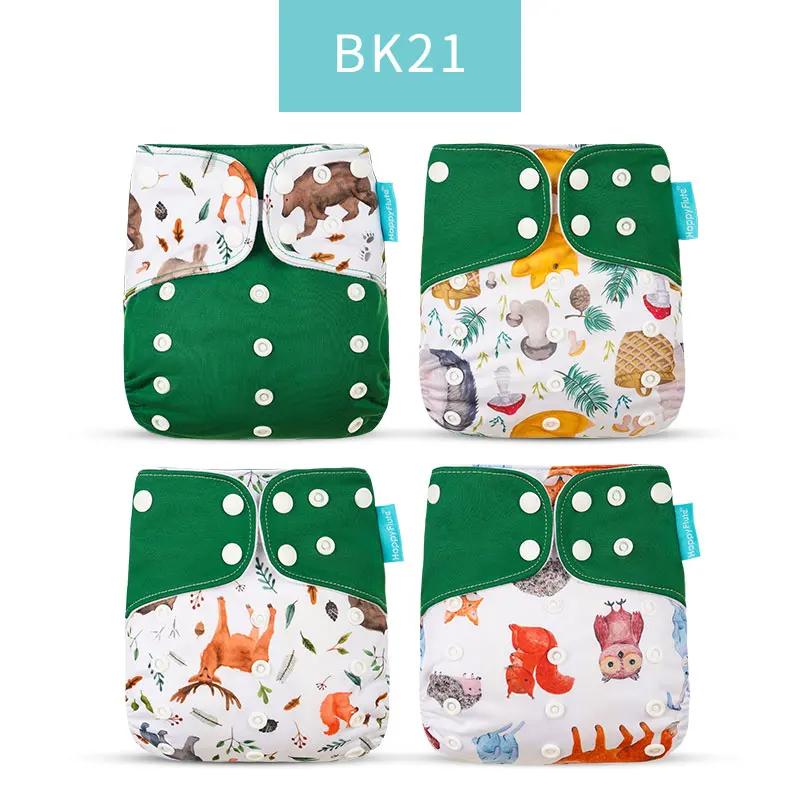 Couches lavables Happyflute 4 pièces - Réutilisables, écologiques et réglables pour bébé de la naissance à la propreté
