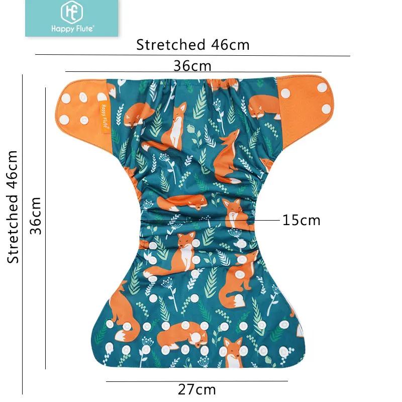 Couches lavables Happyflute 4 pièces - Réutilisables, écologiques et réglables pour bébé de la naissance à la propreté