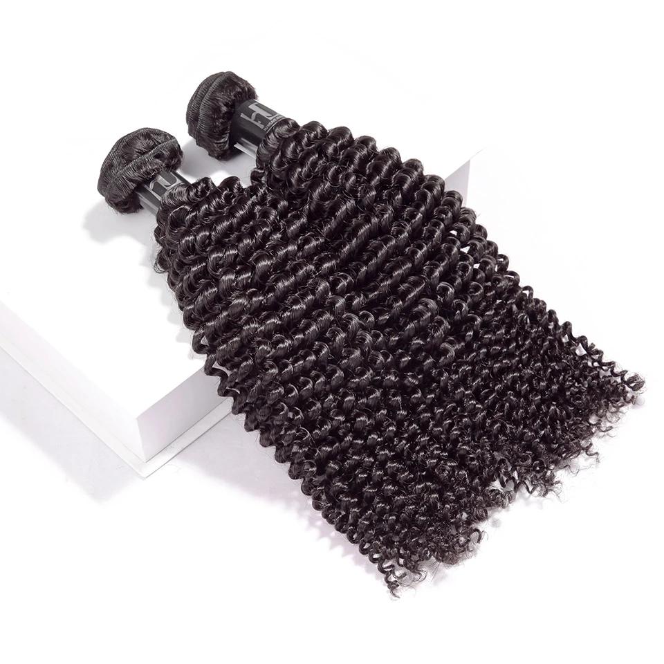 Vingin-Tissage de cheveux brésiliens bouclés afro crépus, vague d'eau, faisceaux de cheveux humains,