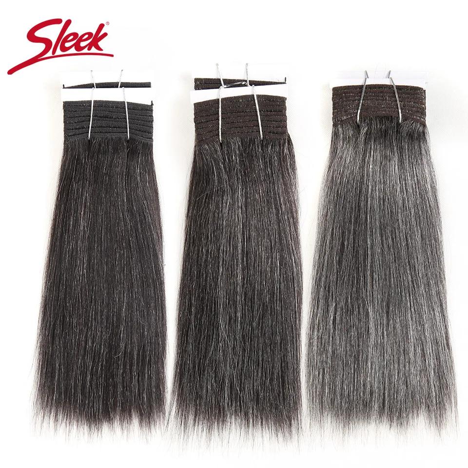 Cheveux élégants brésiliens Double tirage Remy cheveux humains armure courte Yaki droite # 44 # 34 #
