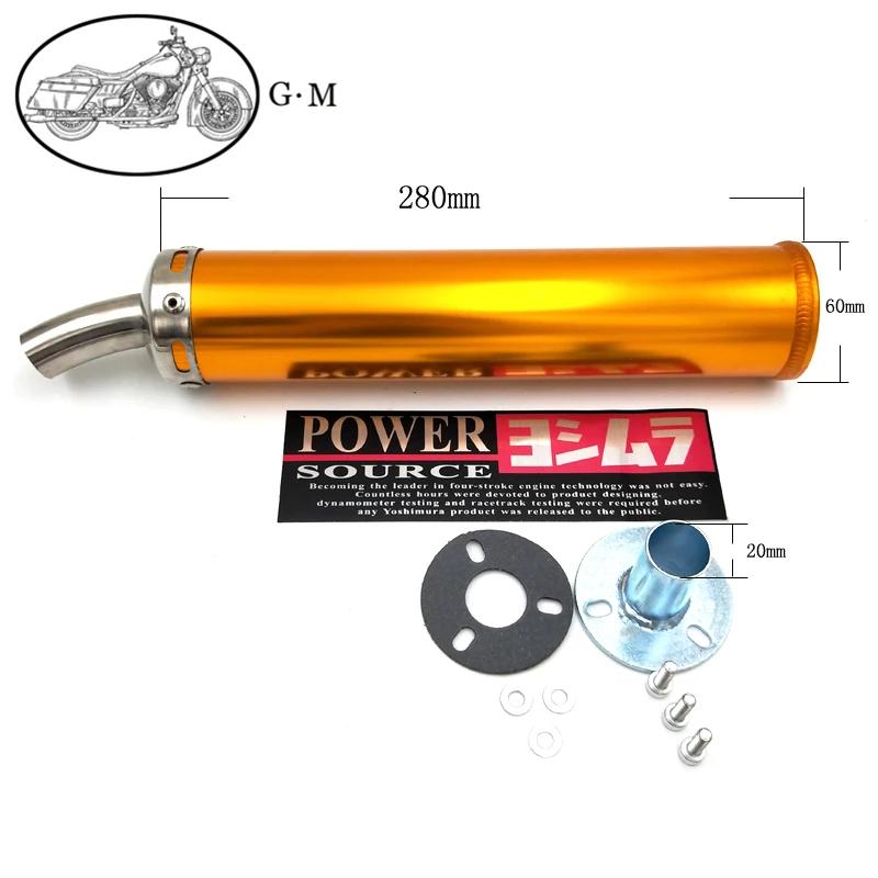 Pot d'échappement universel pour moto de course modifiée 60x280mm en métal 50-250CC, échappement 2 t