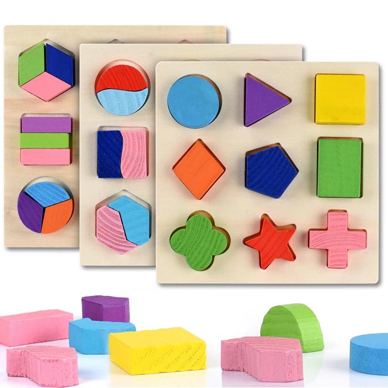 Formes géométriques en bois Montessori Puzzle tri des briques mathématiques apprentissage préscolair