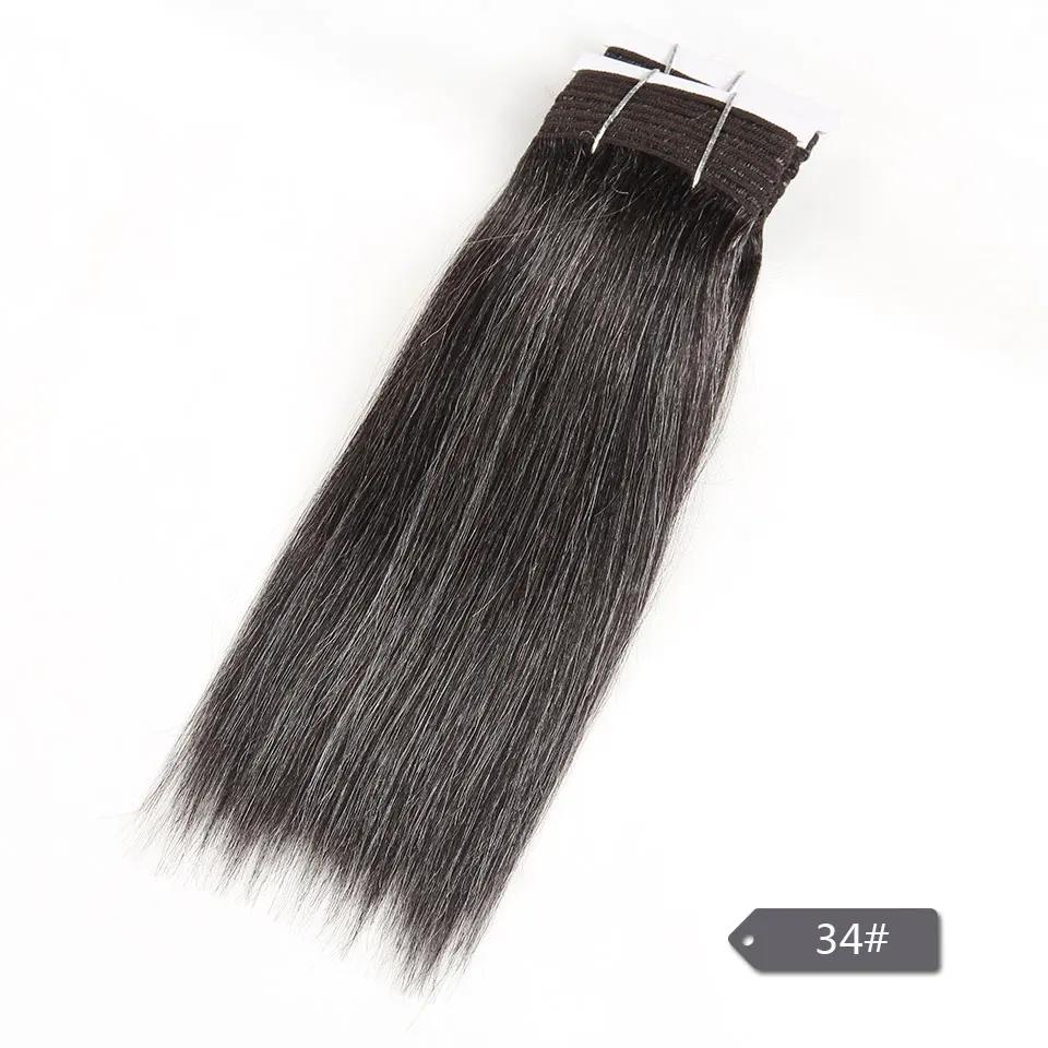 Cheveux élégants brésiliens Double tirage Remy cheveux humains armure courte Yaki droite # 44 # 34 #