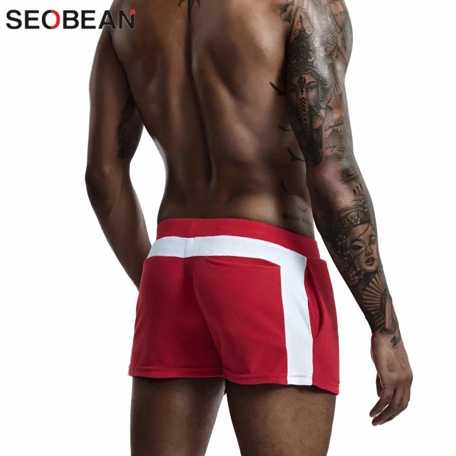 Shorts de maison pour hommes SEOBEAN, sexy, taille basse, en coton super doux et confortable, caleço