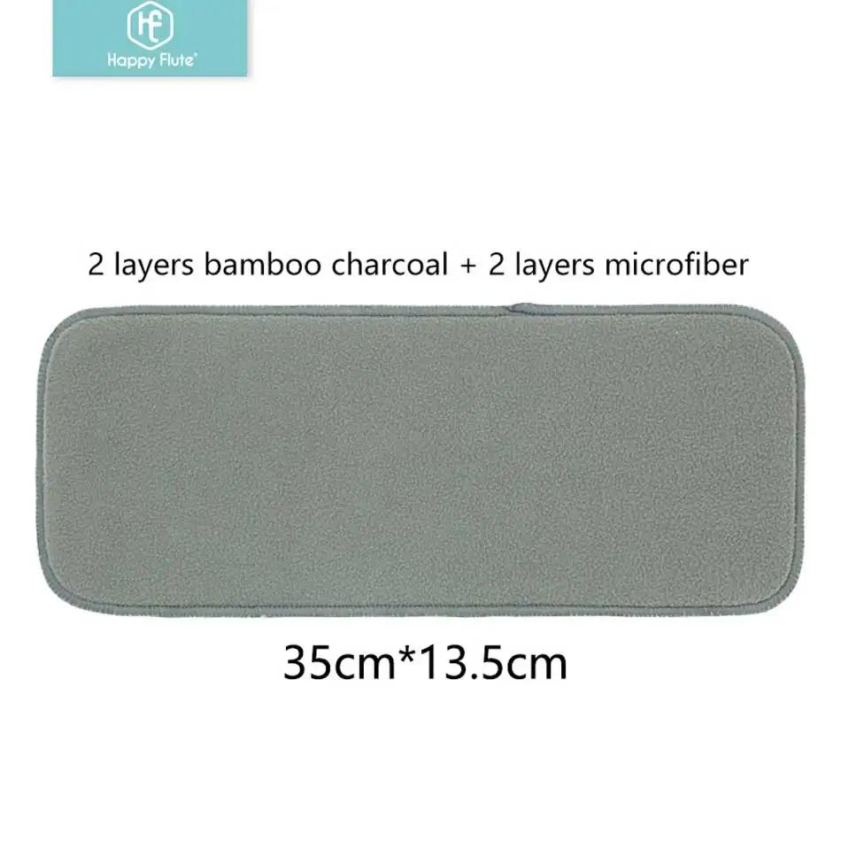 Happy Flute haute qualité bébé couches bambou charbon de bois doublure couche-culotte insérer pour b