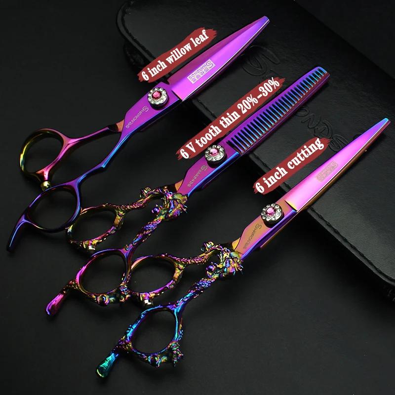 5.5/6/7/7.5/8/9 pouces ciseaux de coupe de cheveux ciseaux de coiffure ciseaux de cheveux ciseaux am