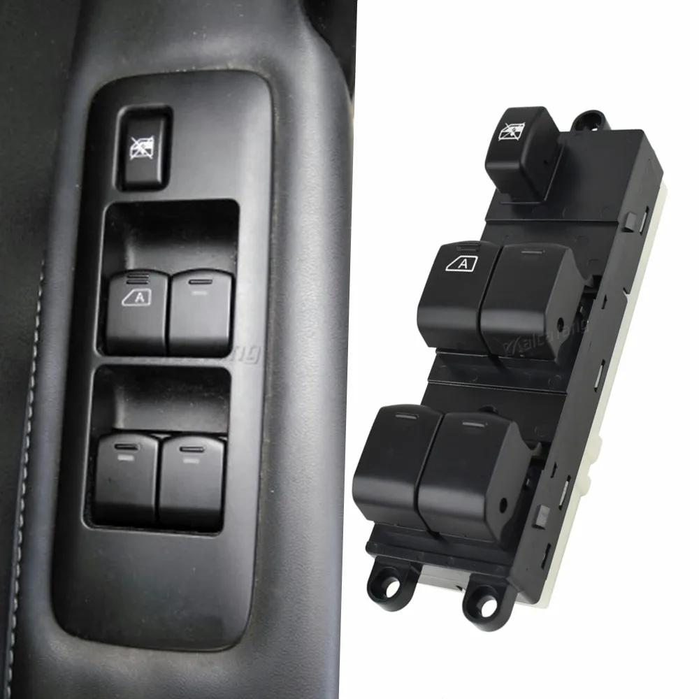25401JD001 Schalter pour Nissan Qashqai J10 2.0 dCi 4WD Navara D40 véhicules voiture QZ 25401-JD001 