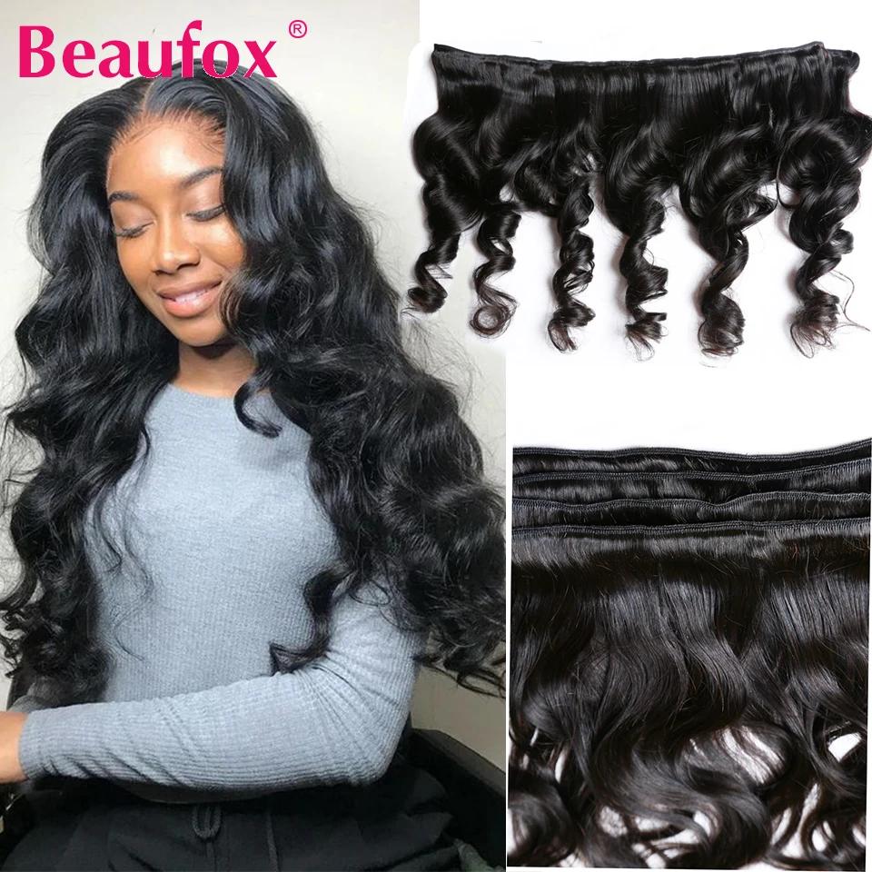 Beautorch-Tissage en Lot Péruvien Remy 100% Naturel Ondulé, Extensions de Cheveux, 8-30 Pouces, 1/3/