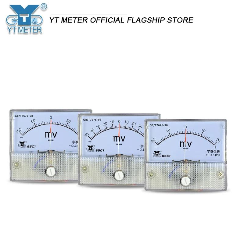 Millivoltmètre positif et négatif 85C1 DC, pointeur bidirectionnel, DC ± 20mV 25mV 50mV 75mV 100mV 5