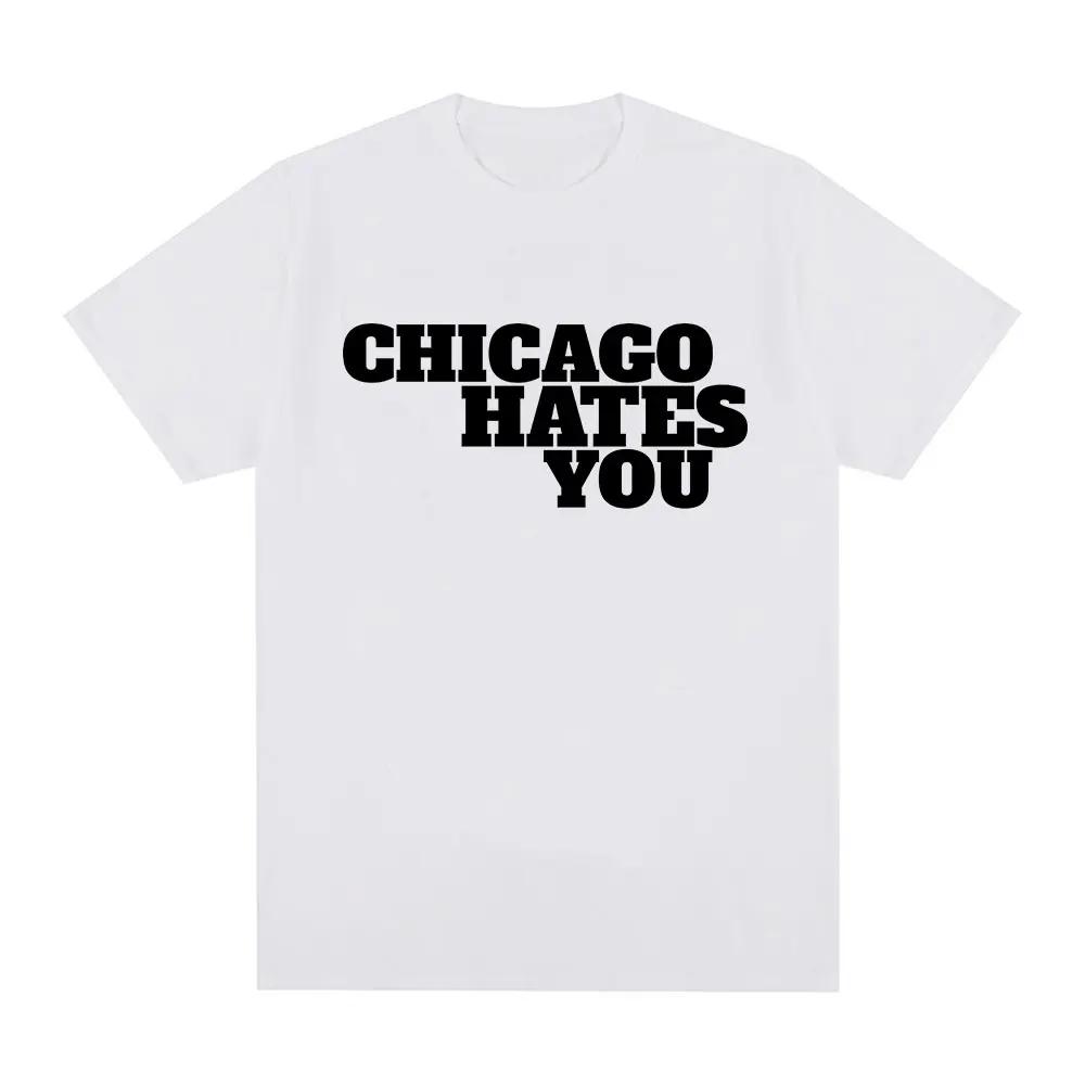 Rappeur chef Keef Chicago déteste vous même Style T-shirt hommes mode Hip Hop surdimensionné T-shirt