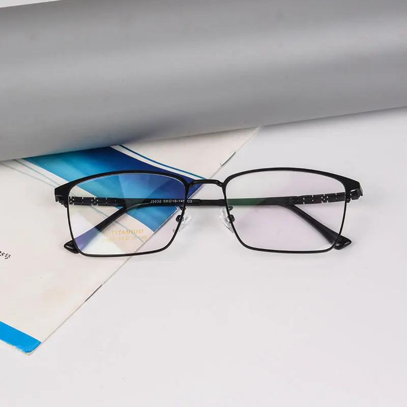 SHINU – lunettes multifocales progressives en titane, Vision proche et lointaine, lunettes à Distanc