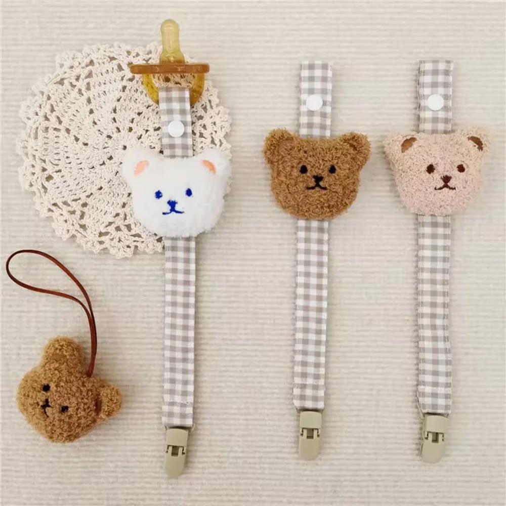 1 pièces mignon ours bébé attache-sucette chaîne porte-factice sucette Clips sangle porte-mamelon in