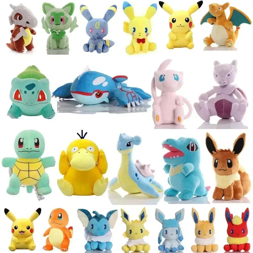 20CM Pokemon peluche Pikachu poupées Kawaii Anime Pokémon Pichu court jouets en peluche dessin animé