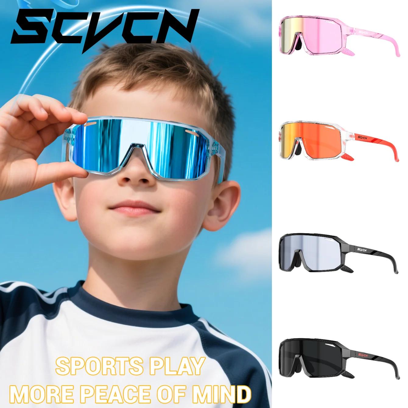 Lunettes de soleil pour vélo SCVCN pour garçons, lunettes de cyclisme pour enfants, UV400, lunettes 