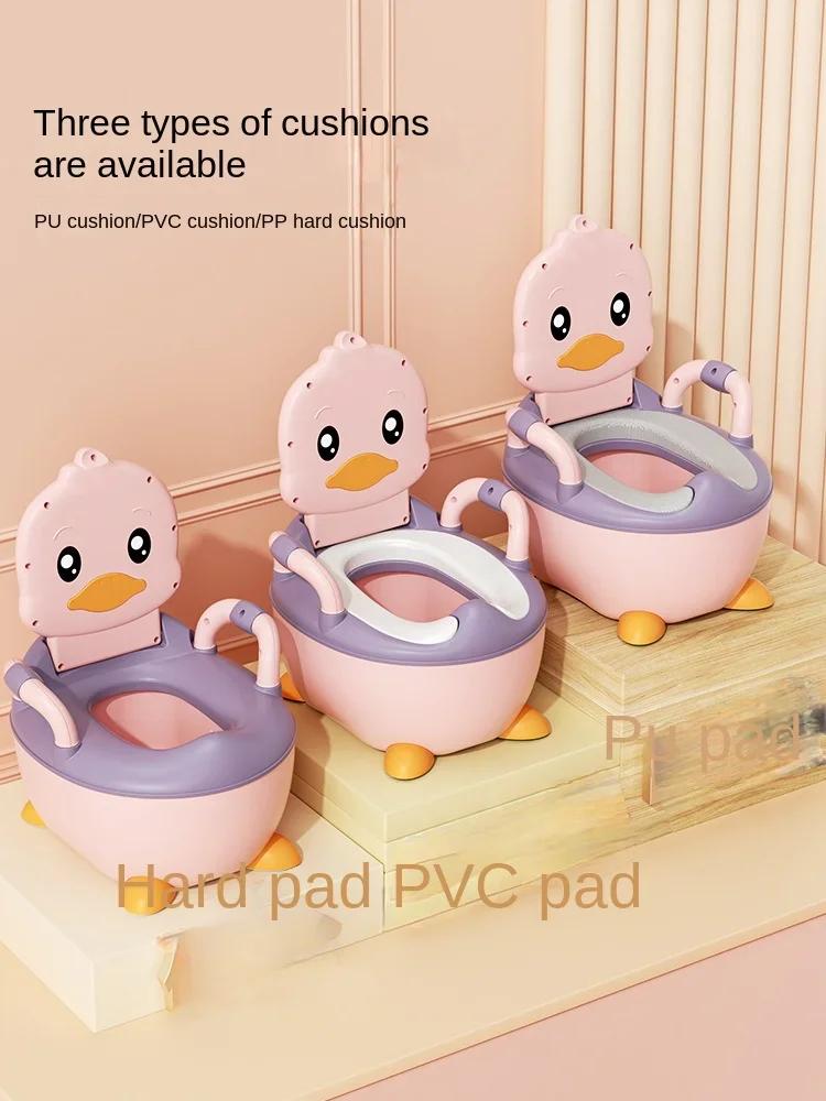 Siège entraînement pot enfants ergonomique - Chaise pot confortable cadeau garçons filles apprentissage