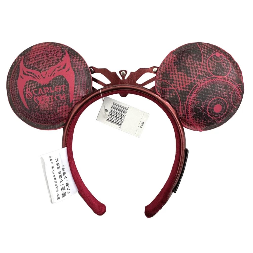 Bandeau oreilles Disney Mickey Fantasia Constellation Cosplay - Accessoire peluche adulte et enfant