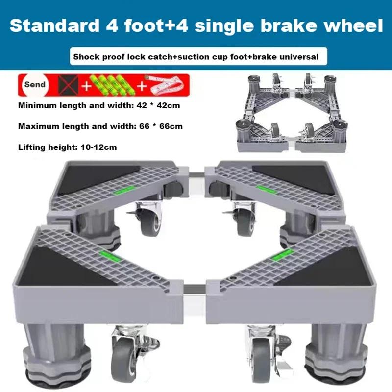 Base universelle pour Machine à laver, Base de levage pour réfrigérateur, Base réglable multifonctio