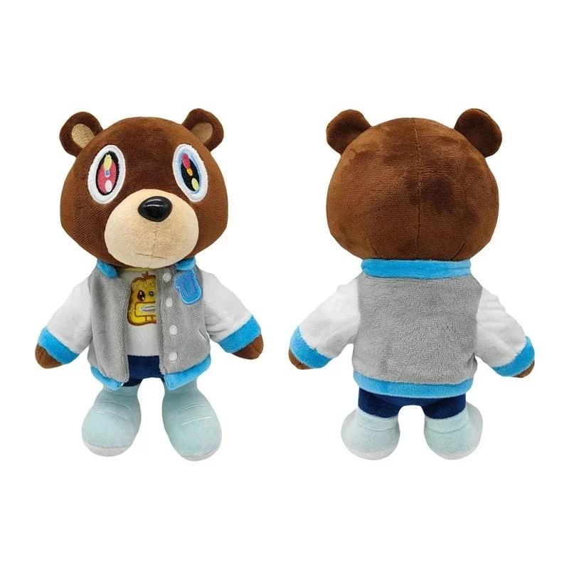 Ours en peluche Kanye abandonné 30cm, jouets en peluche Kanye West pour remise de diplôme, peluche d