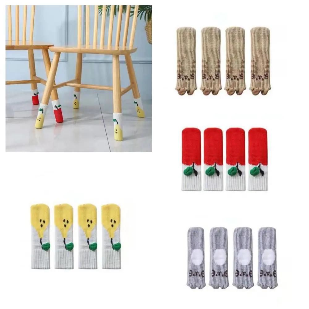Couvre-pieds de Table tricotés, antidérapants, réduction du bruit, chaussettes plus épaisses, protec