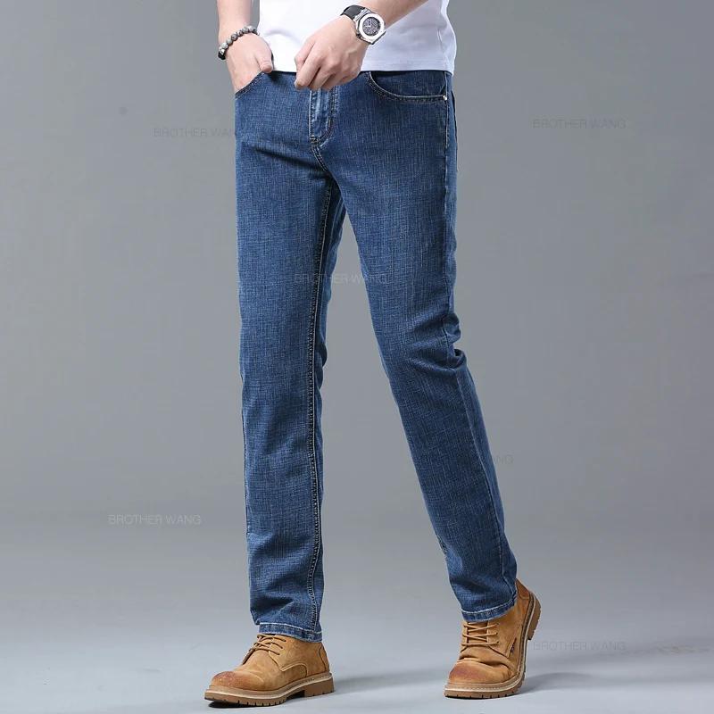 Printemps hommes bleu clair jean mince élégant décontracté tissu extensible Denim pantalon classique