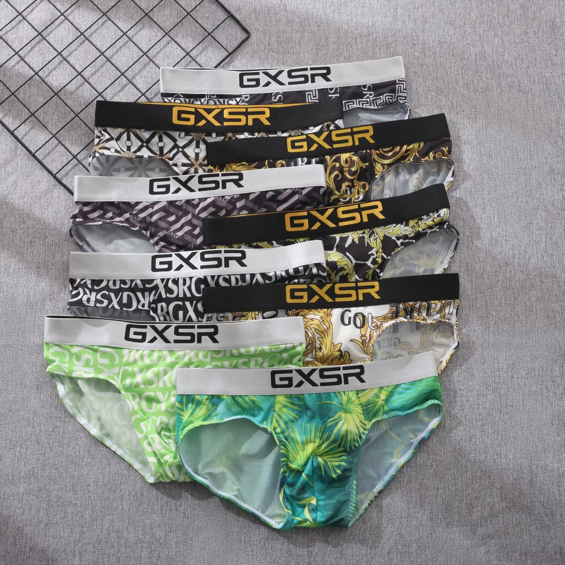 GXSR – pantalon ample en soie glacée pour hommes, tendance, motif u convexe, élastique, respirant, c